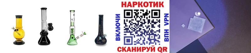 Названия наркотиков Смоленск АМФ  Гашиш  МАРИХУАНА  КОКАИН 