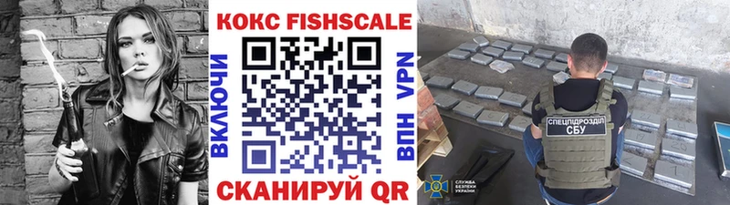 shop клад  Смоленск  КОКАИН VHQ  наркотики 