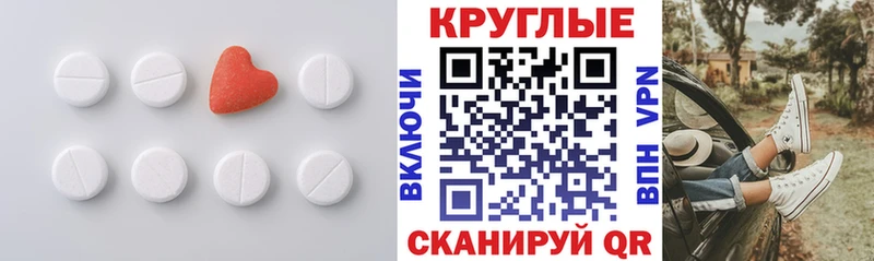 ЭКСТАЗИ VHQ  продажа наркотиков  Смоленск 
