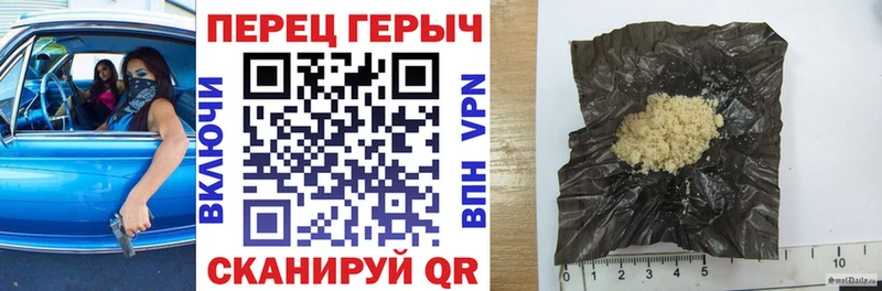 Героин Афган  Смоленск 