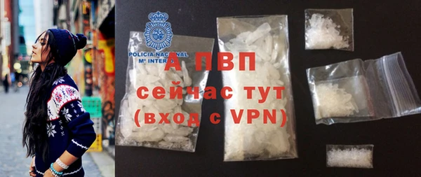 марки nbome Майский