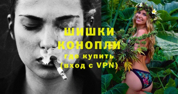 марки nbome Майский