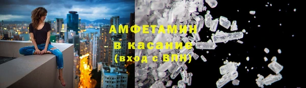 мет Магас