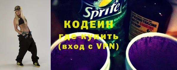 мет Магас