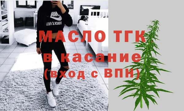 марки nbome Майский