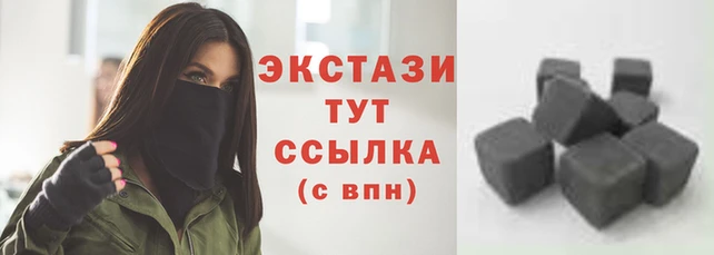 эйфоретик Уссурийск