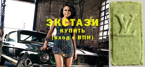 мет Магас