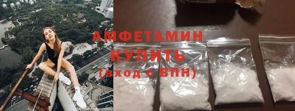 а пвп мука Магадан