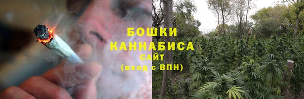марки nbome Майский