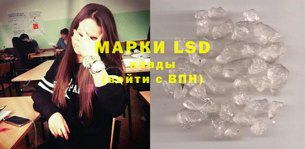 марки nbome Майский