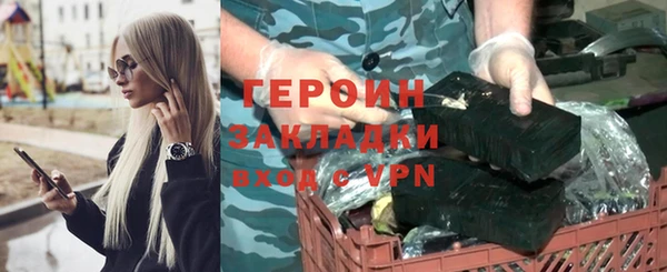 а пвп мука Магадан