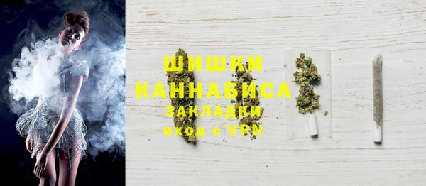 марки nbome Майский