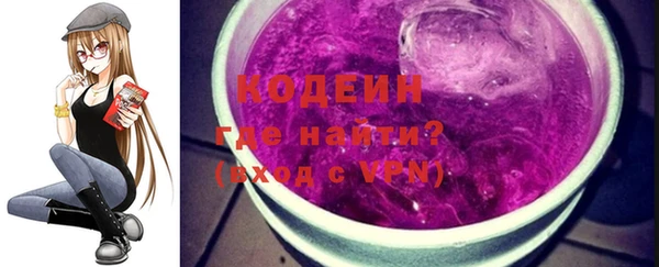 марки nbome Майский