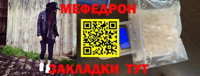 PSILOCYBIN Среднеуральск
