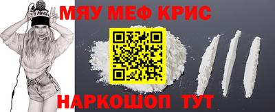PSILOCYBIN Среднеуральск