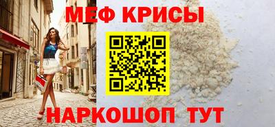 наркотики Старая Купавна