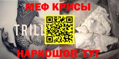 PSILOCYBIN Среднеуральск