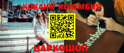 твердый Ставрополь