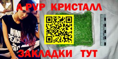 PSILOCYBIN Среднеуральск