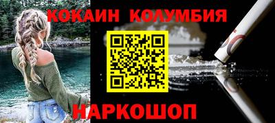 PSILOCYBIN Среднеуральск