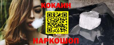 твердый Ставрополь