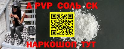 PSILOCYBIN Среднеуральск