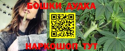 PSILOCYBIN Среднеуральск