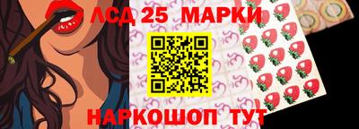 наркотики Старая Купавна