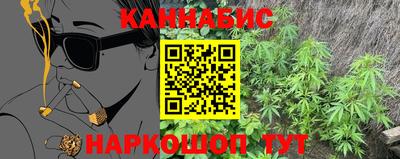 PSILOCYBIN Среднеуральск