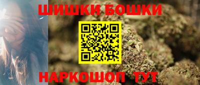 наркотики Старая Купавна