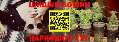 наркотики Старая Купавна
