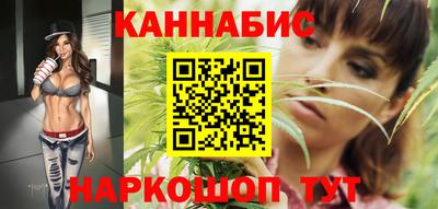 наркотики Старая Купавна