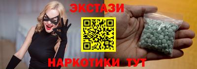твердый Ставрополь