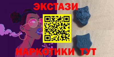 твердый Ставрополь
