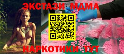 твердый Ставрополь