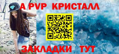 PSILOCYBIN Среднеуральск