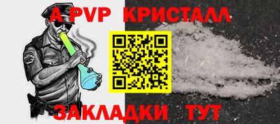 PSILOCYBIN Среднеуральск