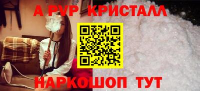 PSILOCYBIN Среднеуральск