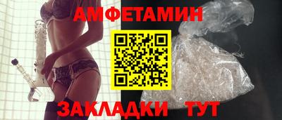 наркотики Старая Купавна