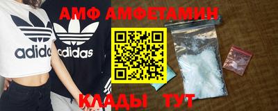 твердый Ставрополь