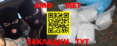 твердый Ставрополь