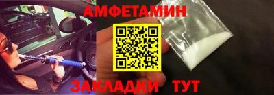 твердый Ставрополь