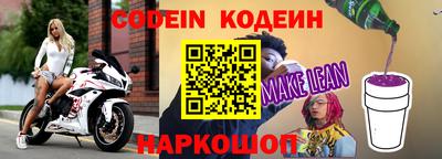 PSILOCYBIN Среднеуральск
