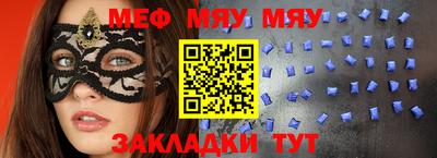 PSILOCYBIN Среднеуральск