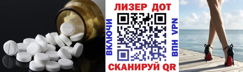 mega tor  Смоленск  Лсд 25 экстази ecstasy 