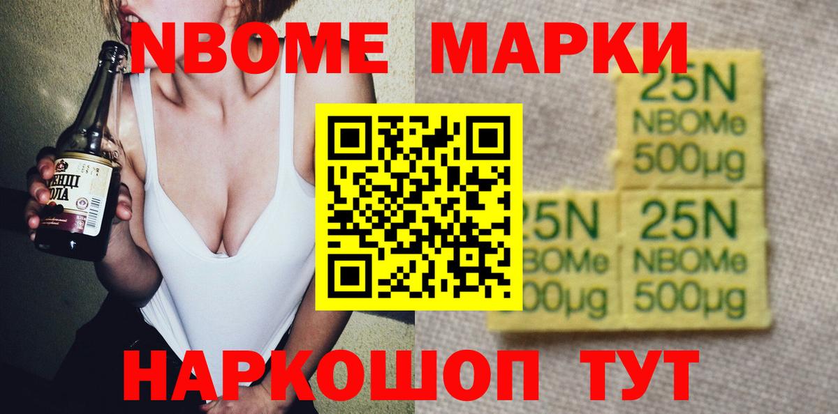 ЛСД экстази ecstasy Смоленск