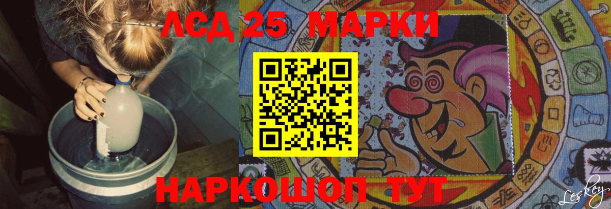 ЛСД экстази ecstasy    как зайти  Вход с VPN  Смоленск  Лсд 25 экстази кислота 