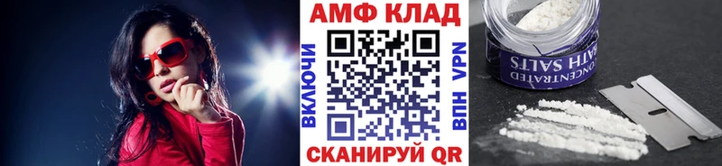 omg маркетплейс  мориарти какой сайт  Метамфетамин кристалл  Смоленск 