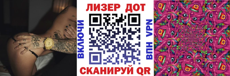 даркнет сайт  Смоленск  Марки N-bome 1500мкг 